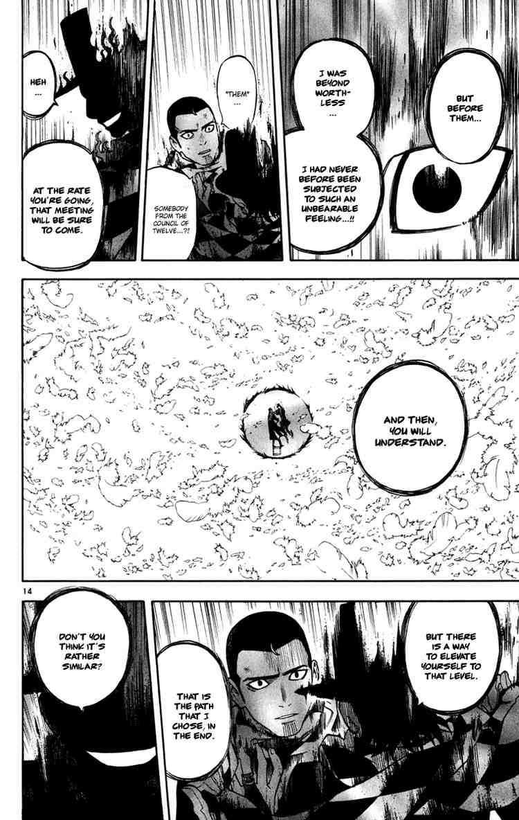 Kekkaishi chapter 164 page 13