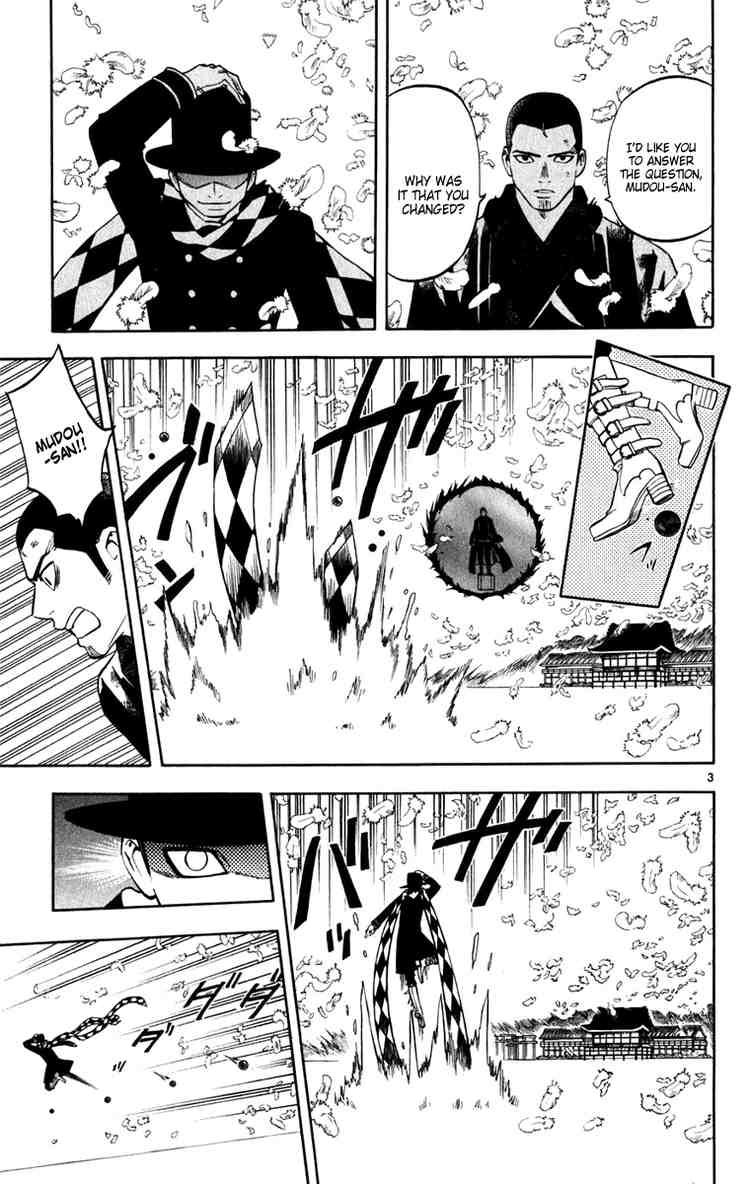 Kekkaishi chapter 164 page 2