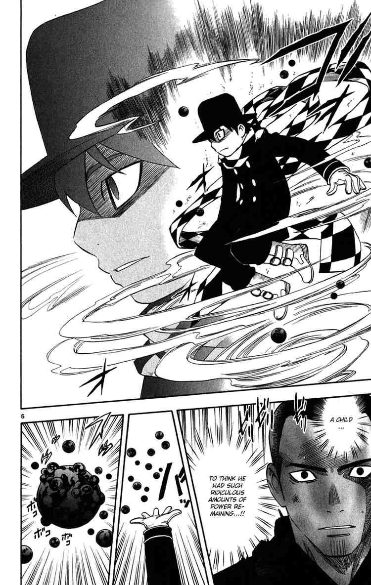 Kekkaishi chapter 164 page 5