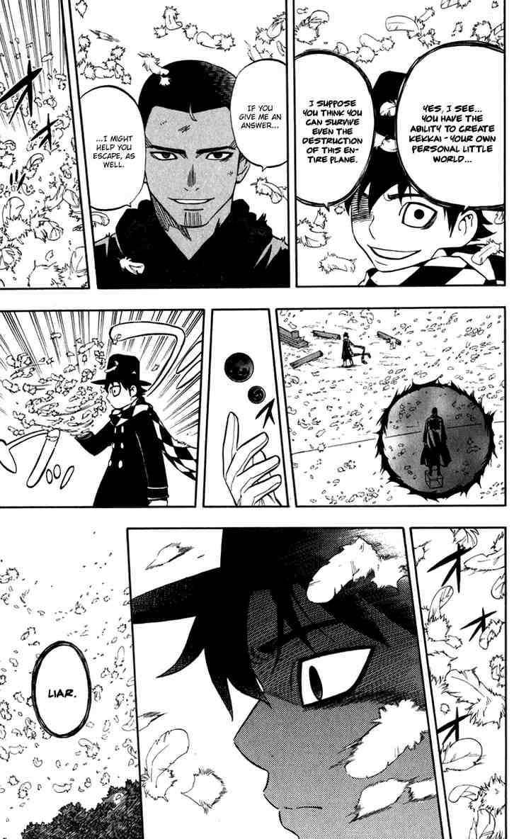 Kekkaishi chapter 164 page 8
