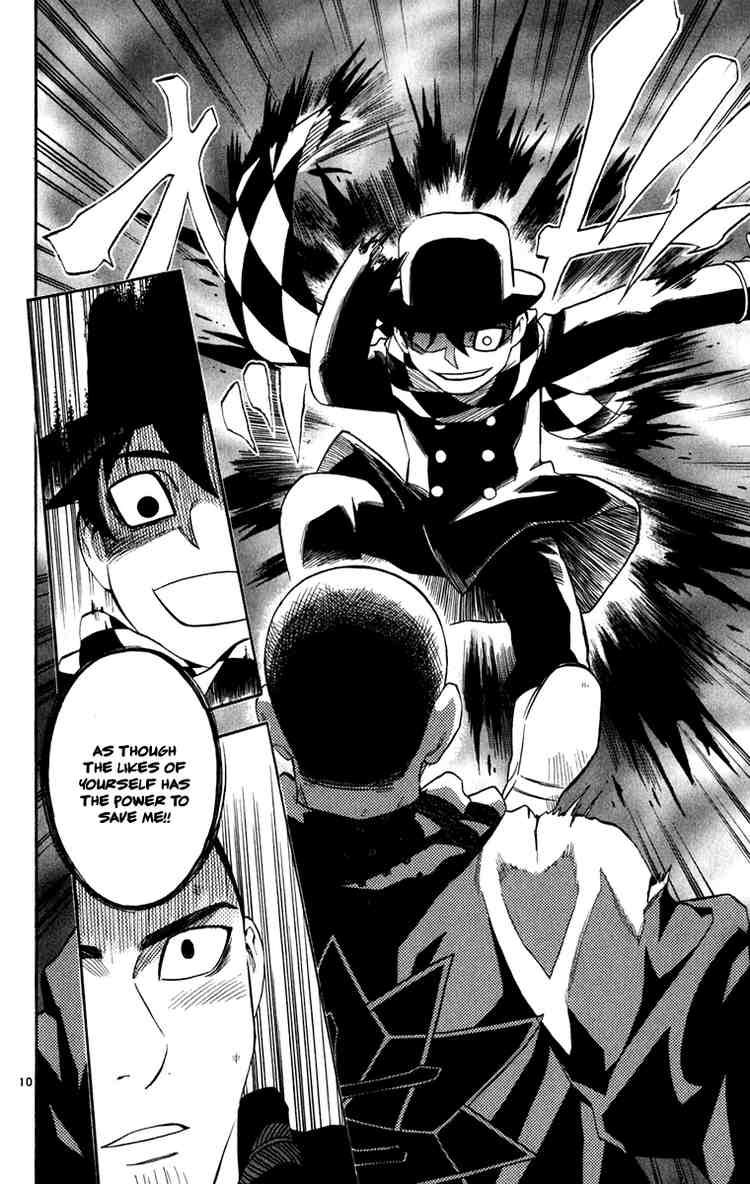 Kekkaishi chapter 164 page 9