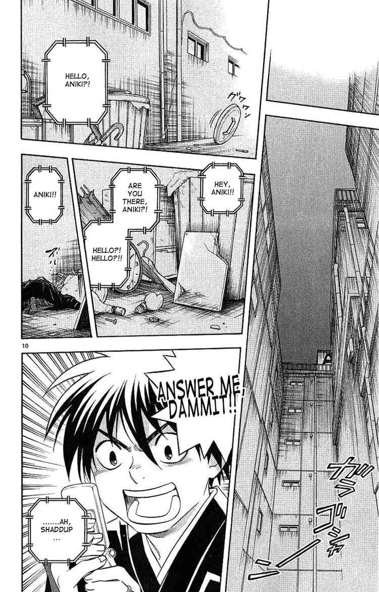 Kekkaishi chapter 165 page 11