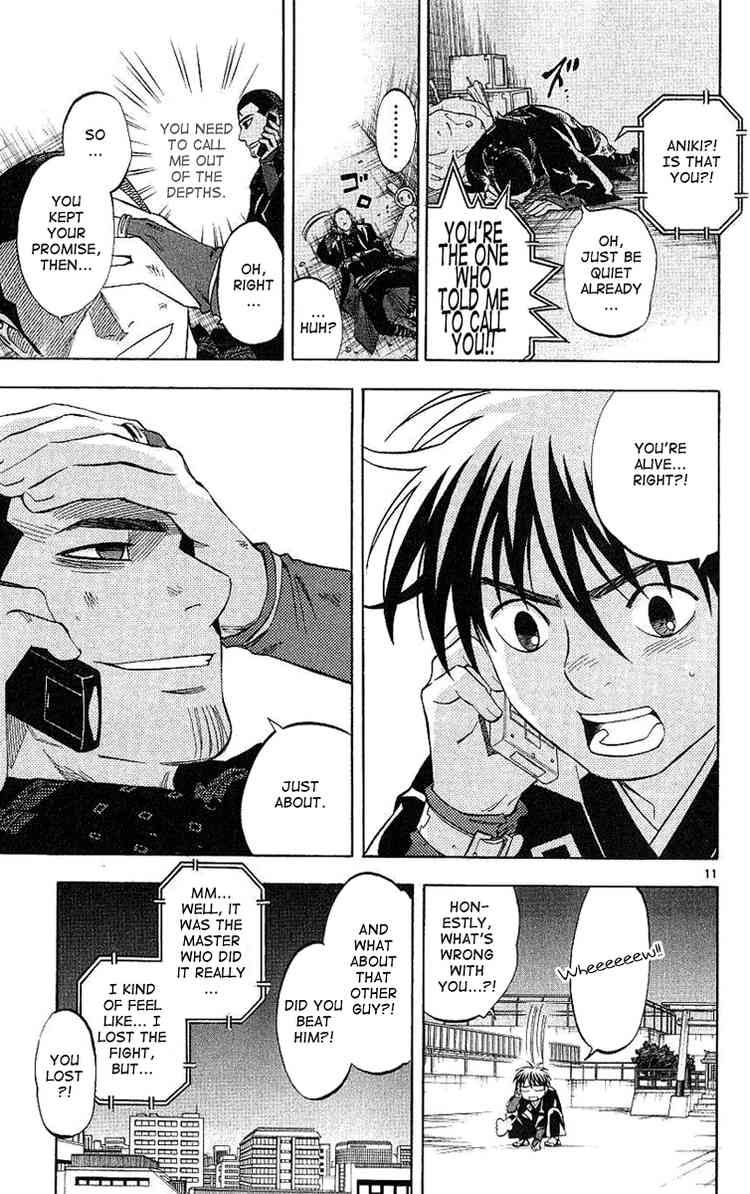 Kekkaishi chapter 165 page 12
