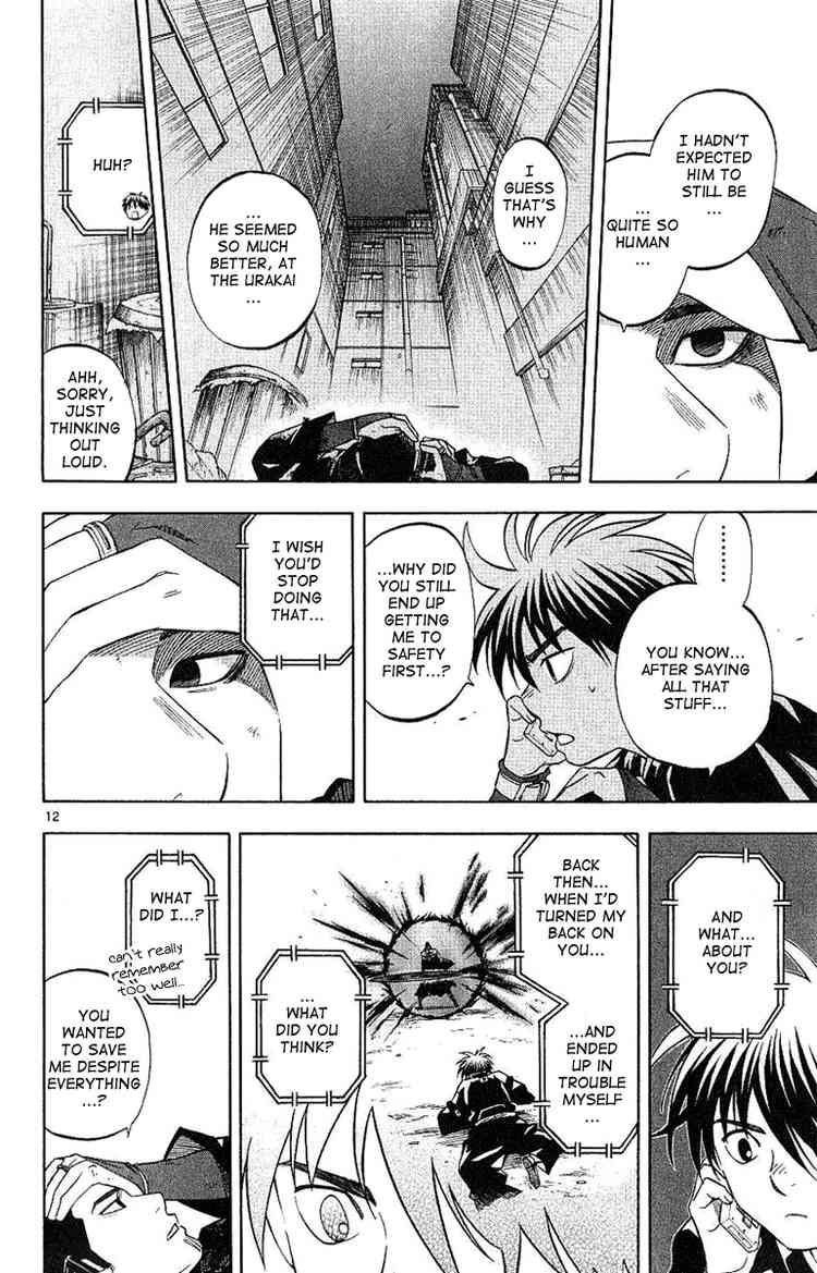 Kekkaishi chapter 165 page 13
