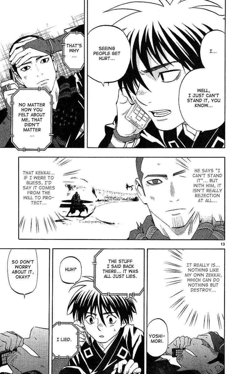 Kekkaishi chapter 165 page 14