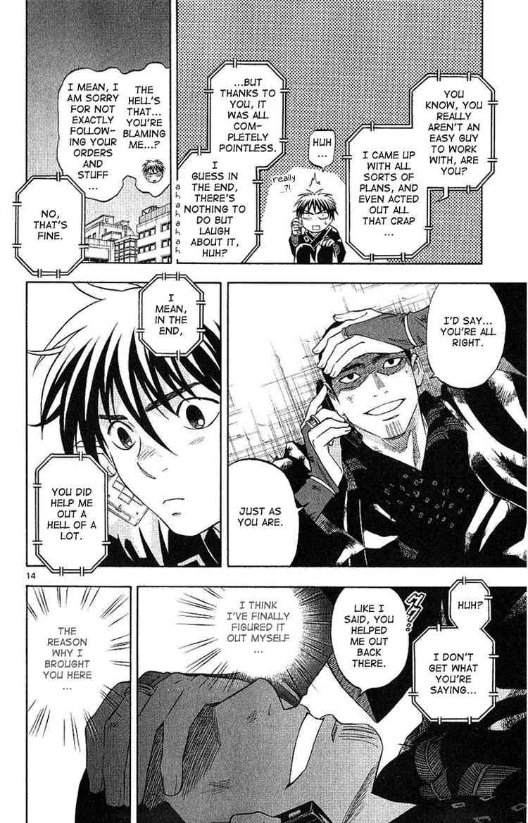 Kekkaishi chapter 165 page 15