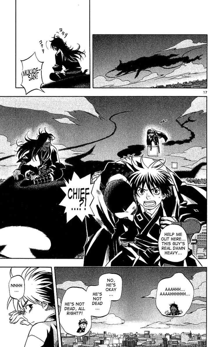 Kekkaishi chapter 165 page 18