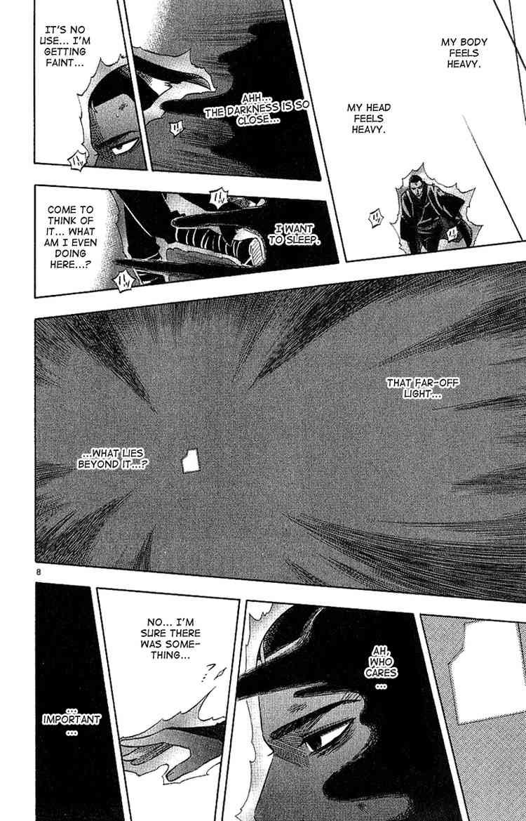 Kekkaishi chapter 165 page 9