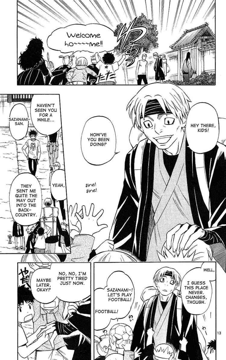Kekkaishi chapter 166 page 12