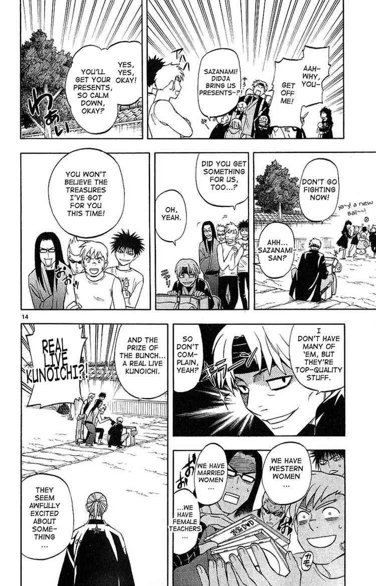 Kekkaishi chapter 166 page 13