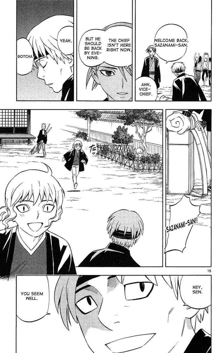 Kekkaishi chapter 166 page 14