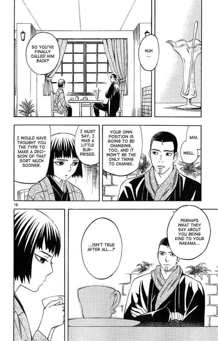 Kekkaishi chapter 166 page 15