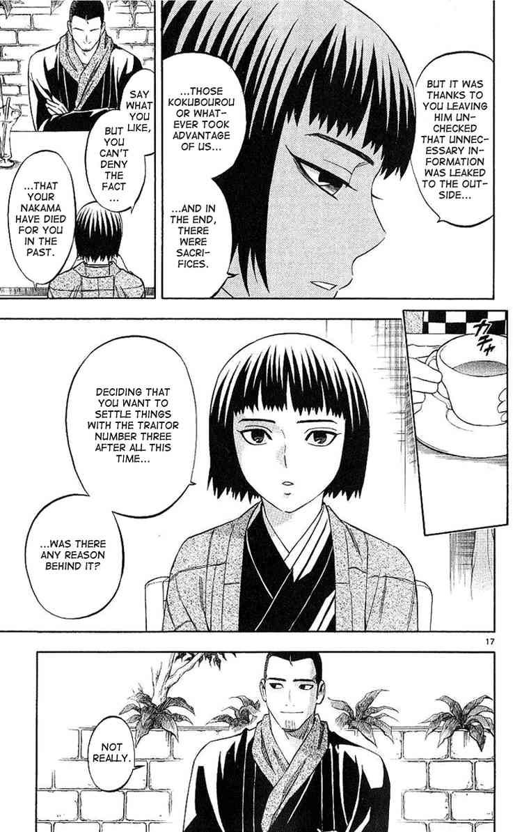 Kekkaishi chapter 166 page 16