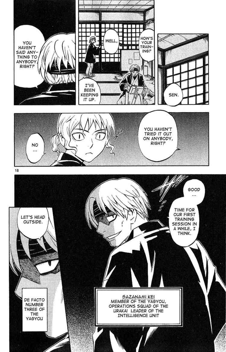 Kekkaishi chapter 166 page 17