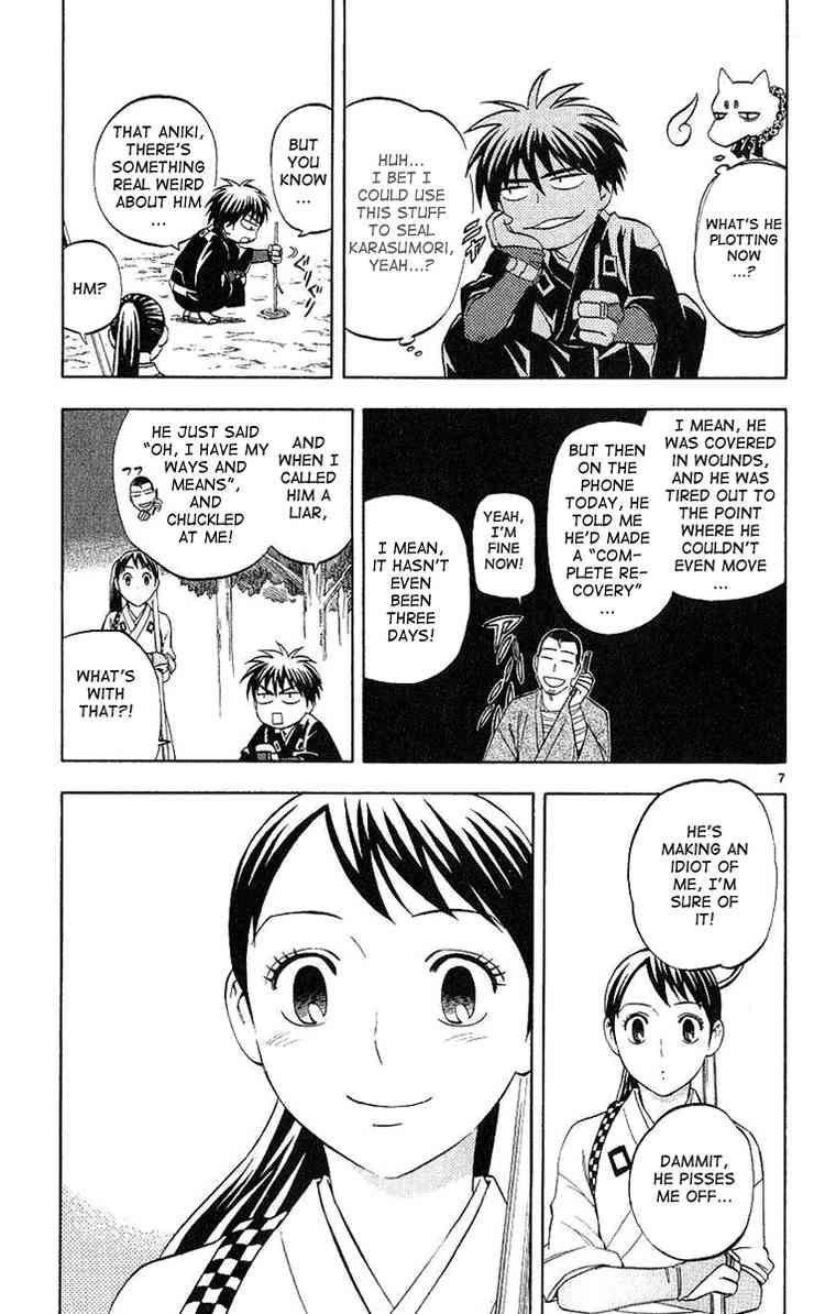 Kekkaishi chapter 166 page 6