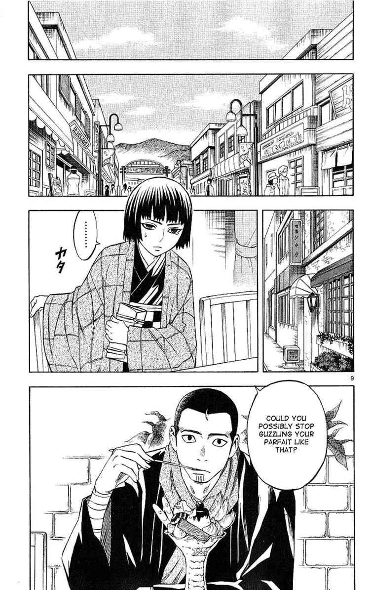 Kekkaishi chapter 166 page 8