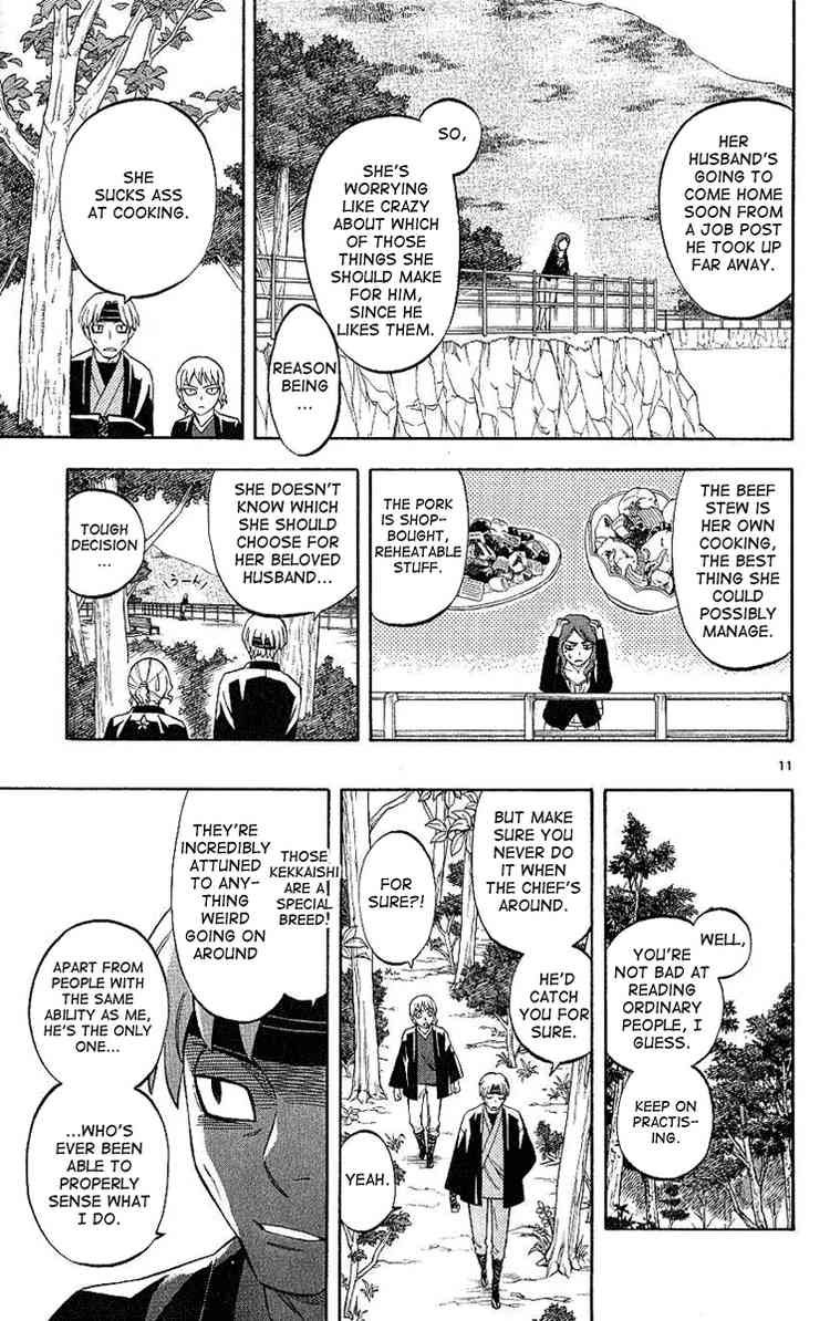 Kekkaishi chapter 167 page 10