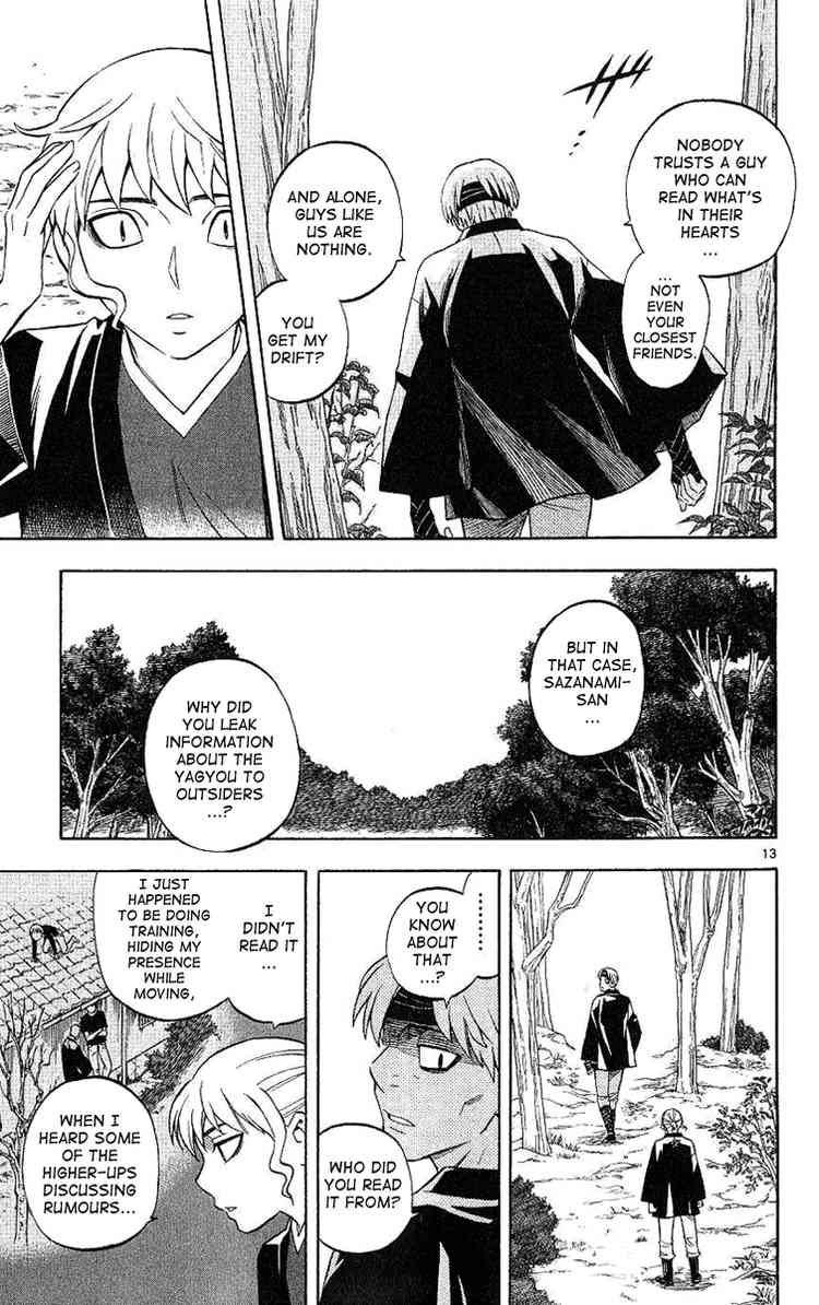 Kekkaishi chapter 167 page 12