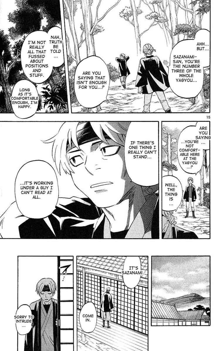 Kekkaishi chapter 167 page 14