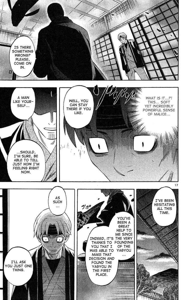 Kekkaishi chapter 167 page 16