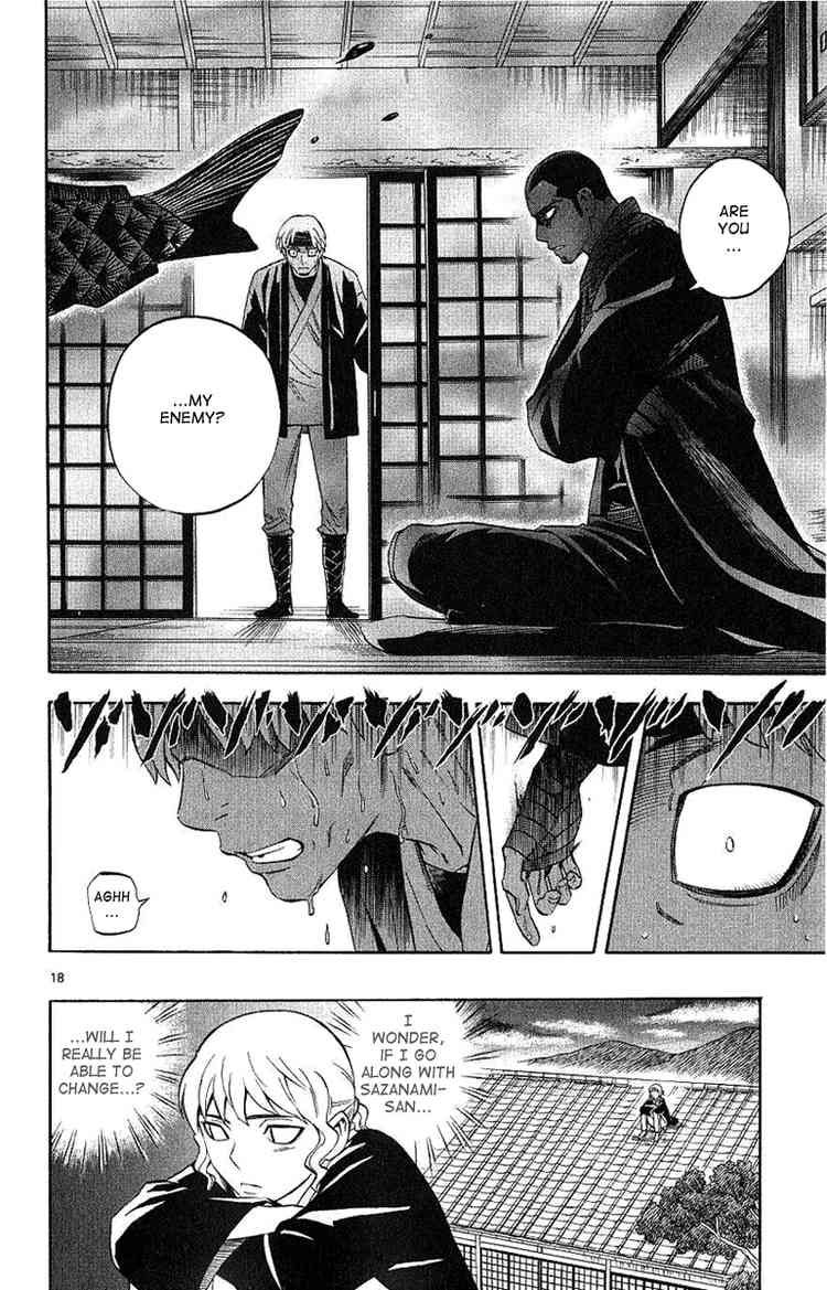 Kekkaishi chapter 167 page 17