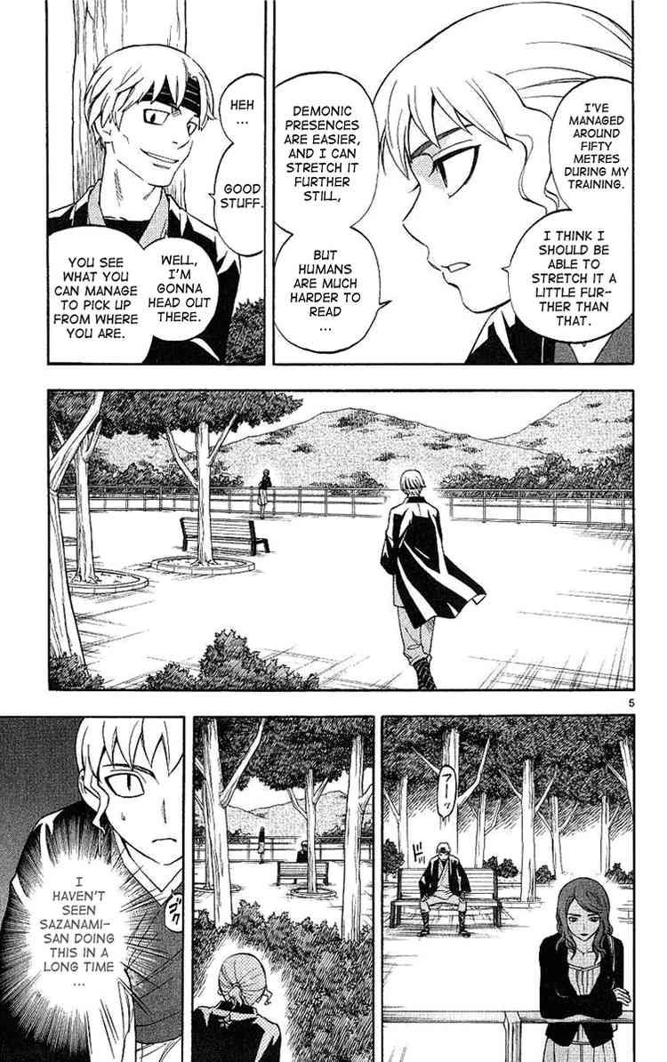 Kekkaishi chapter 167 page 4