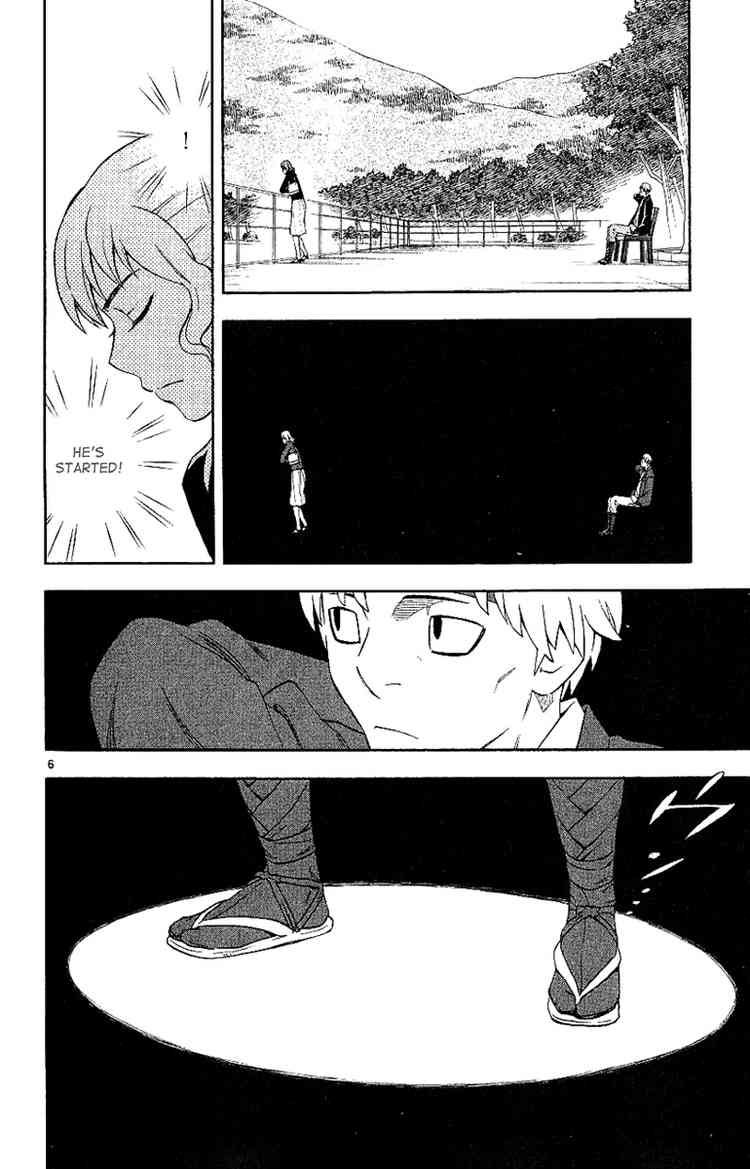 Kekkaishi chapter 167 page 5