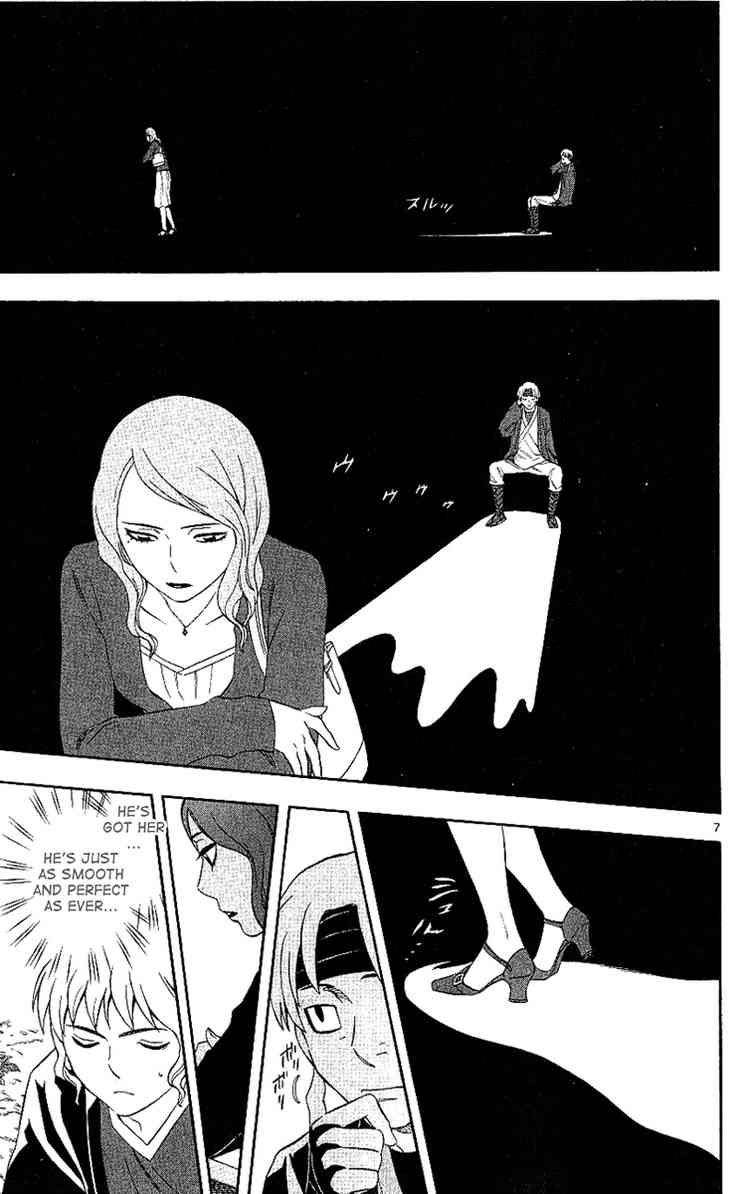 Kekkaishi chapter 167 page 6