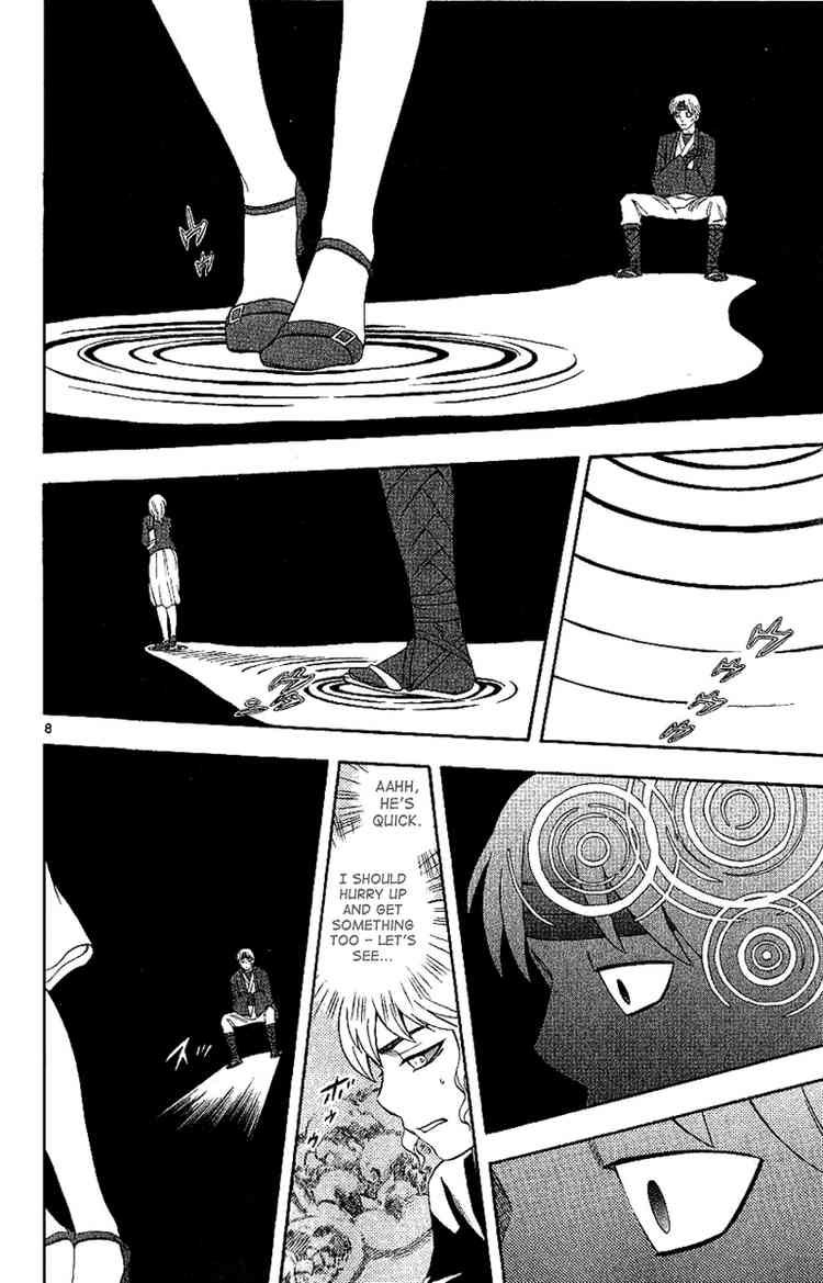 Kekkaishi chapter 167 page 7