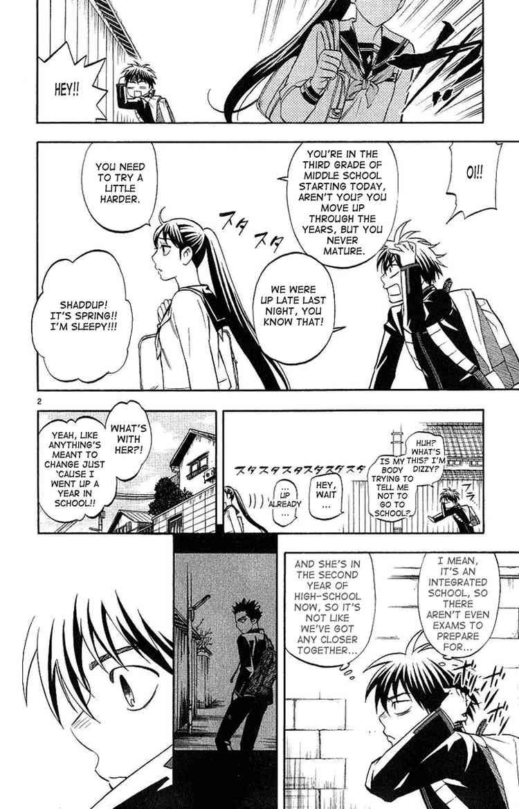 Kekkaishi chapter 168 page 1