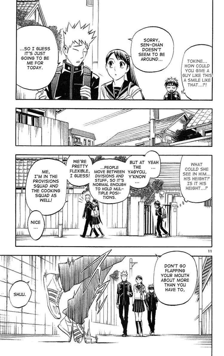 Kekkaishi chapter 168 page 10