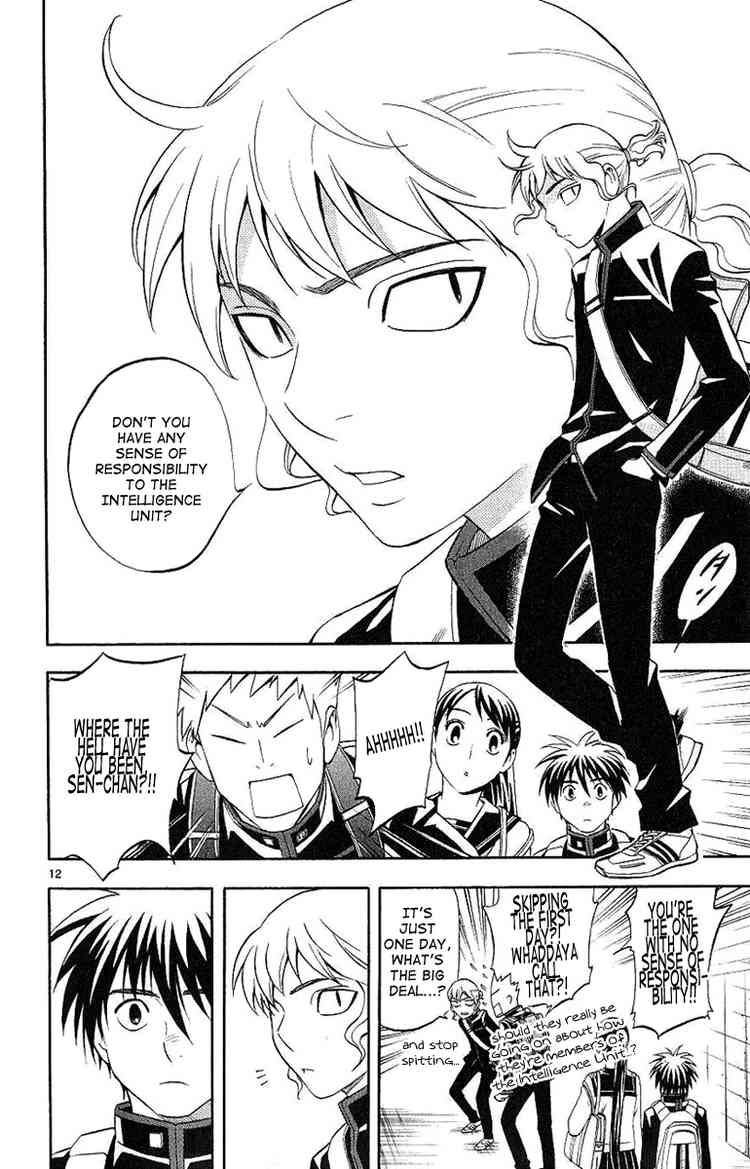 Kekkaishi chapter 168 page 11