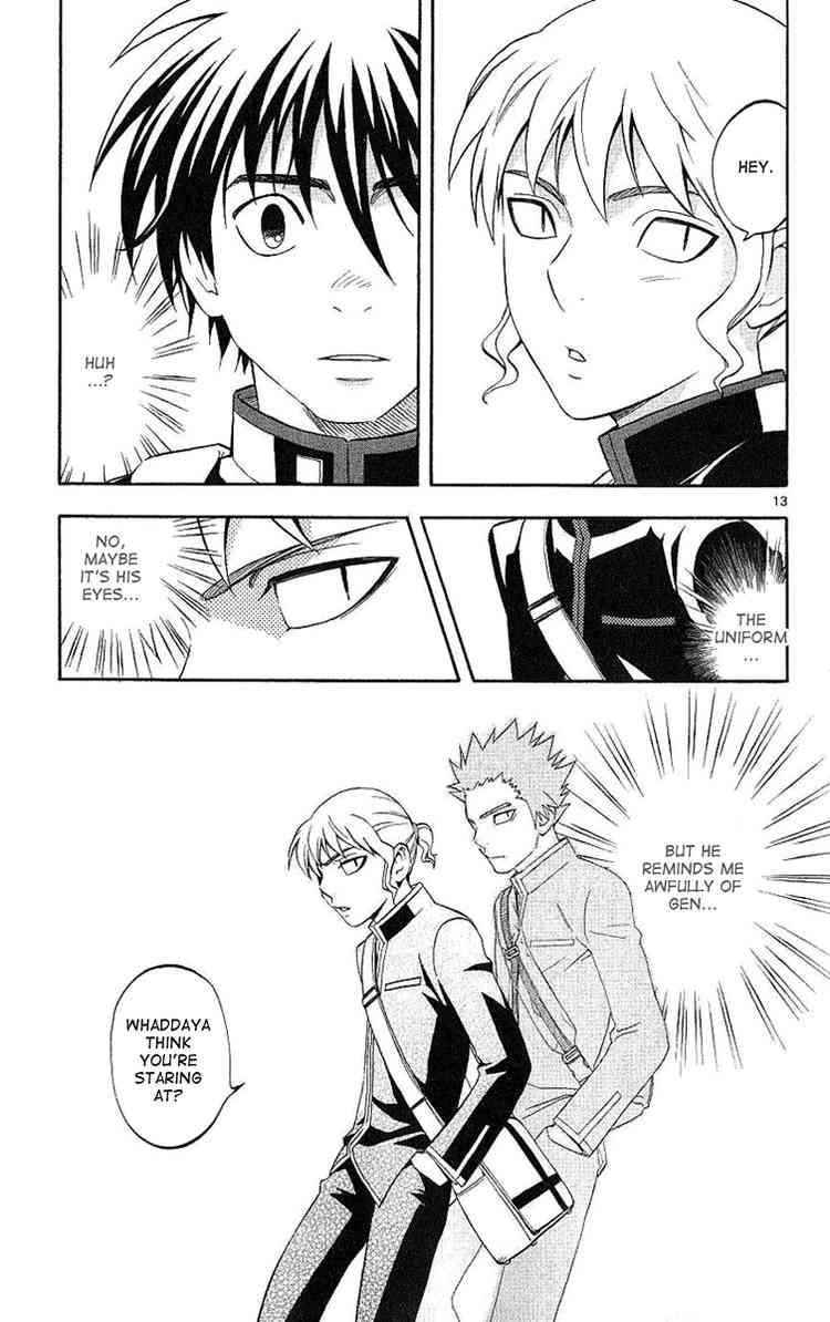 Kekkaishi chapter 168 page 12