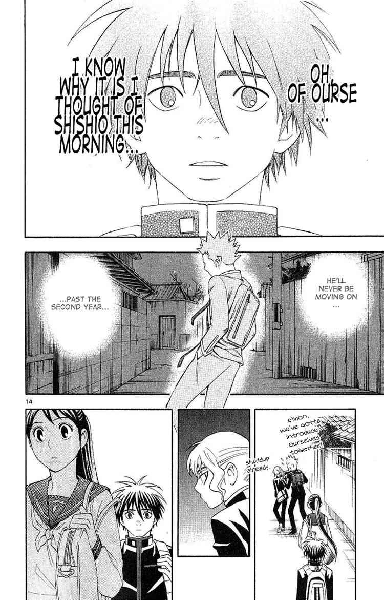 Kekkaishi chapter 168 page 13