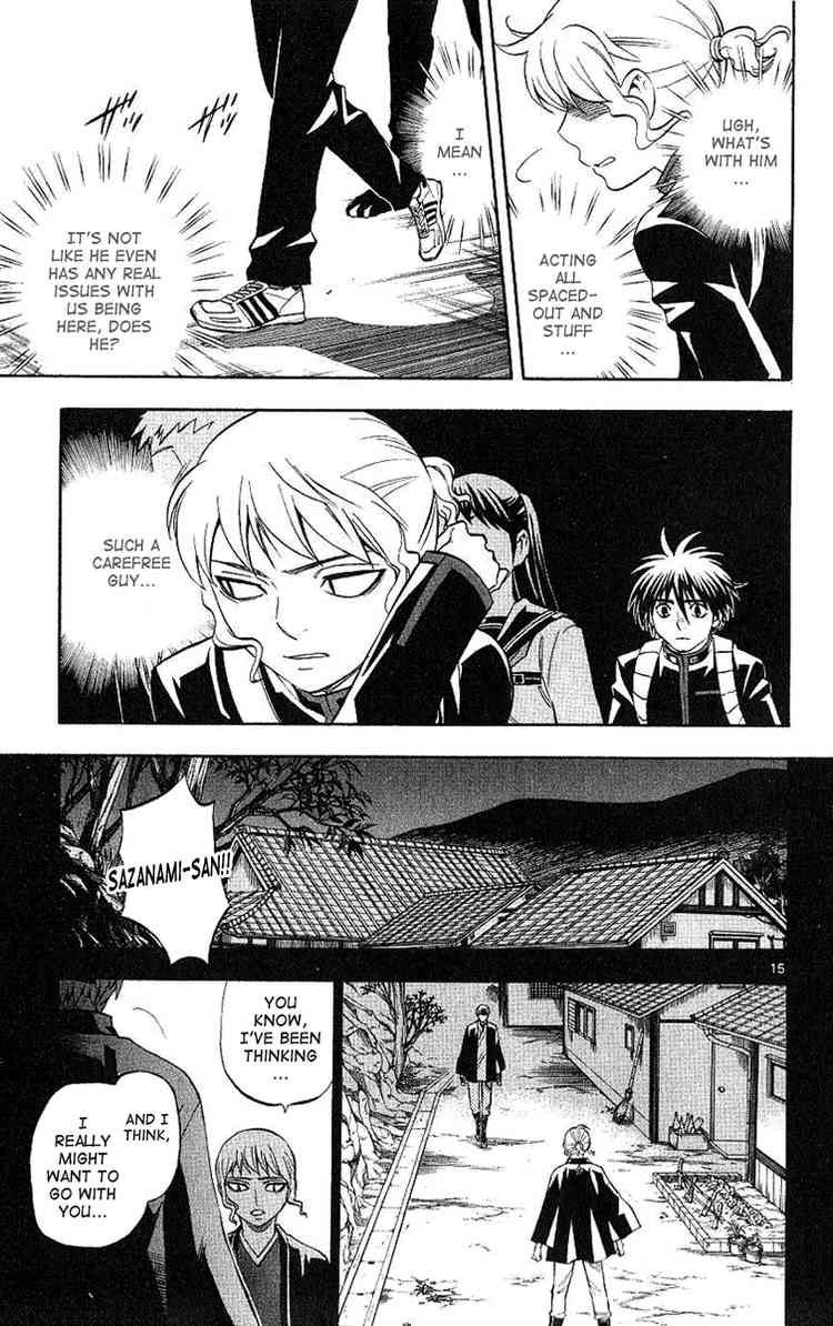 Kekkaishi chapter 168 page 14