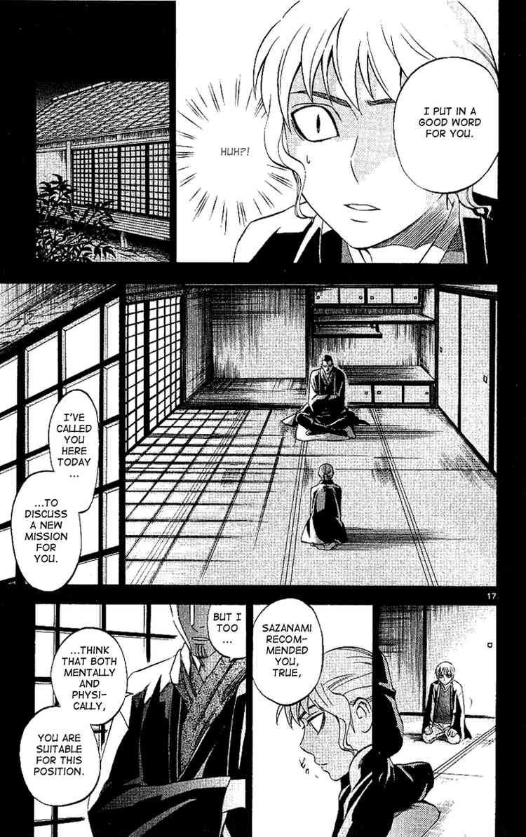 Kekkaishi chapter 168 page 16