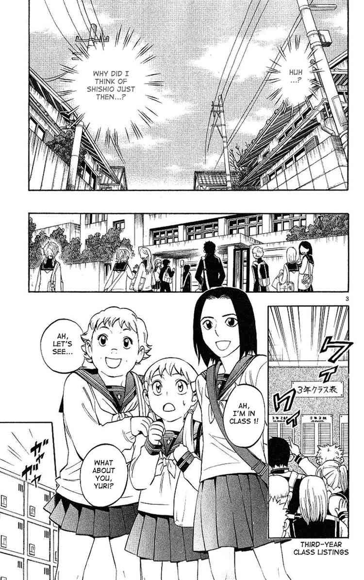 Kekkaishi chapter 168 page 2