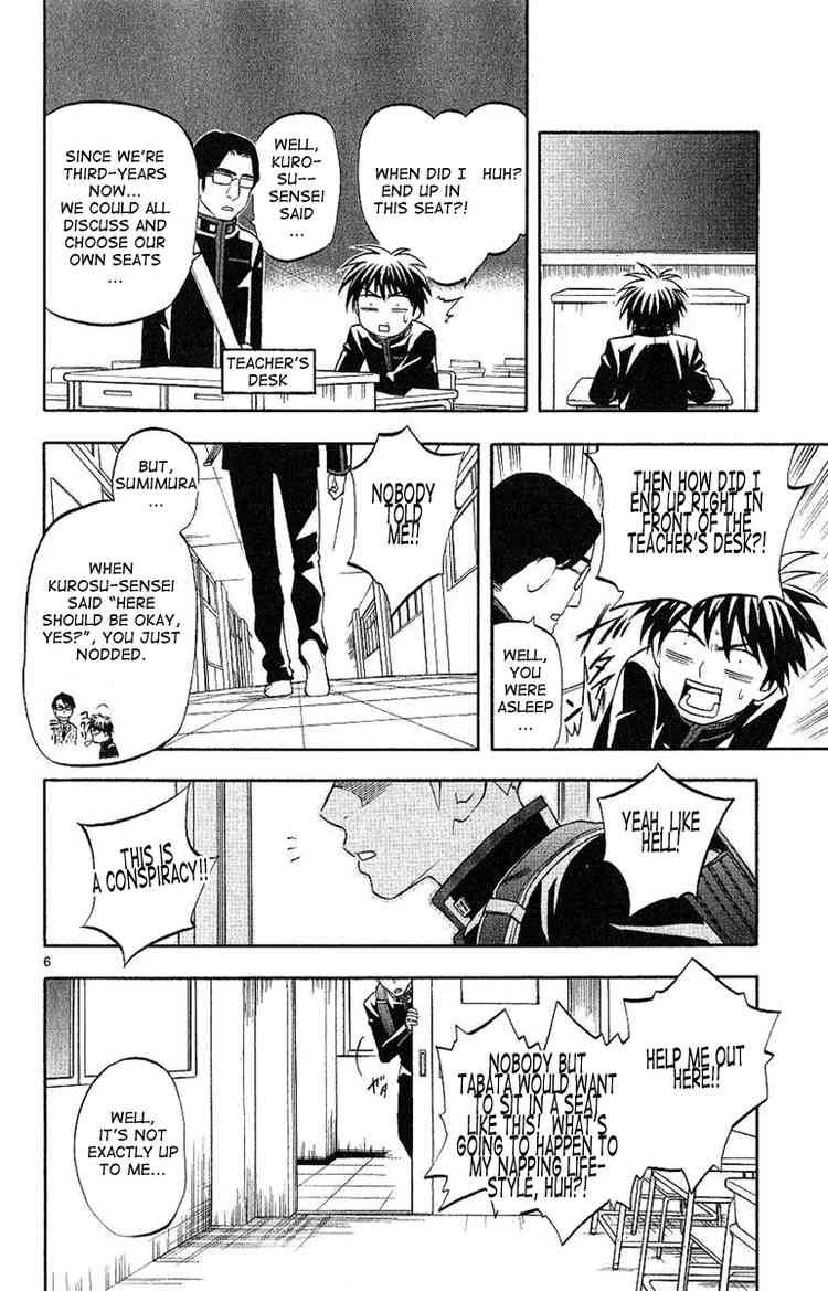 Kekkaishi chapter 168 page 5
