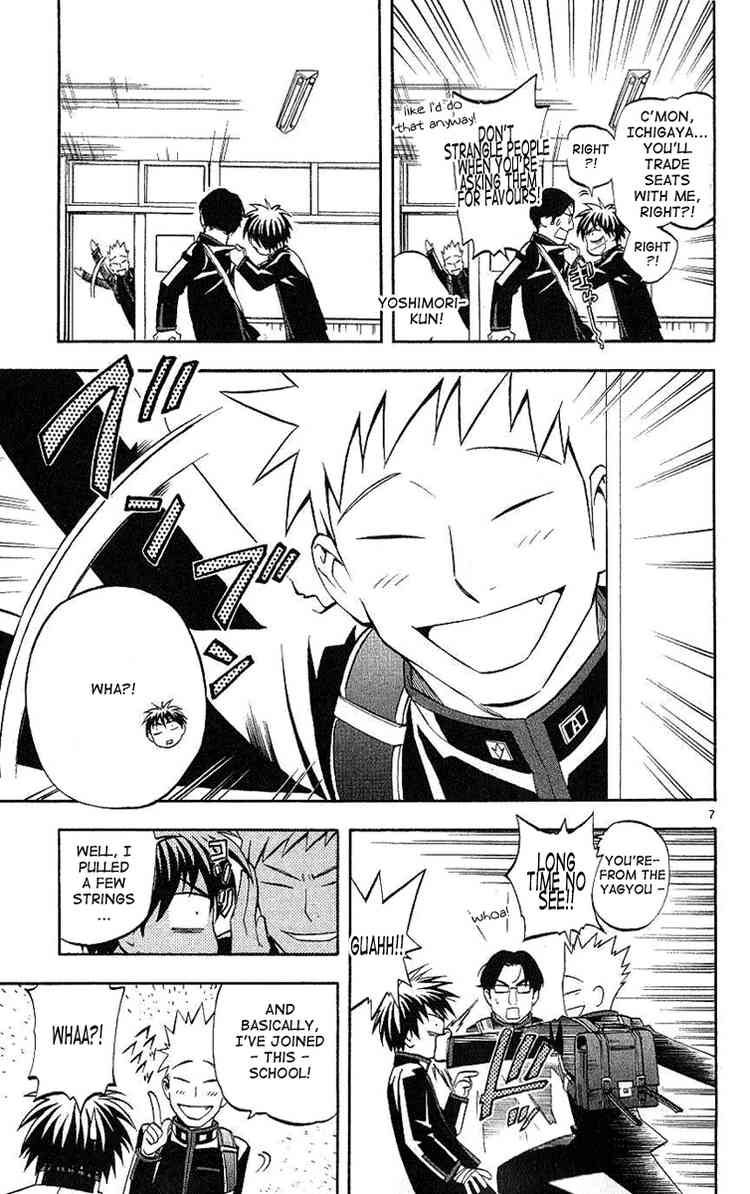 Kekkaishi chapter 168 page 6