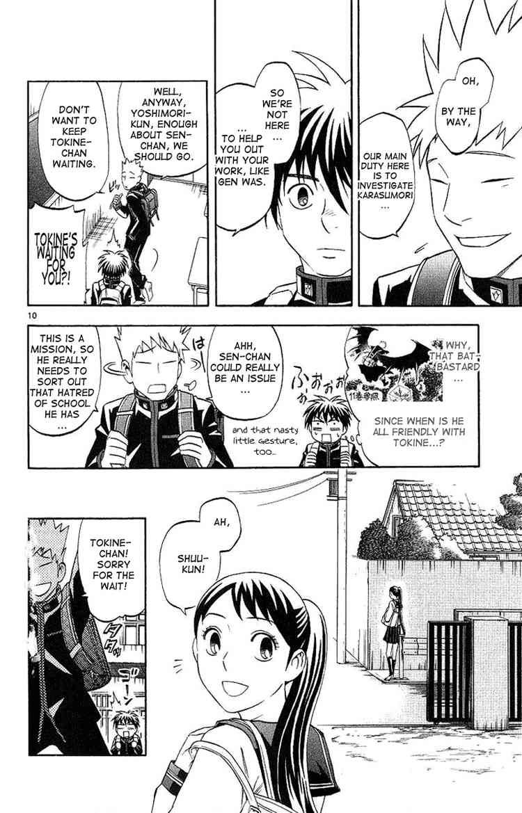 Kekkaishi chapter 168 page 9
