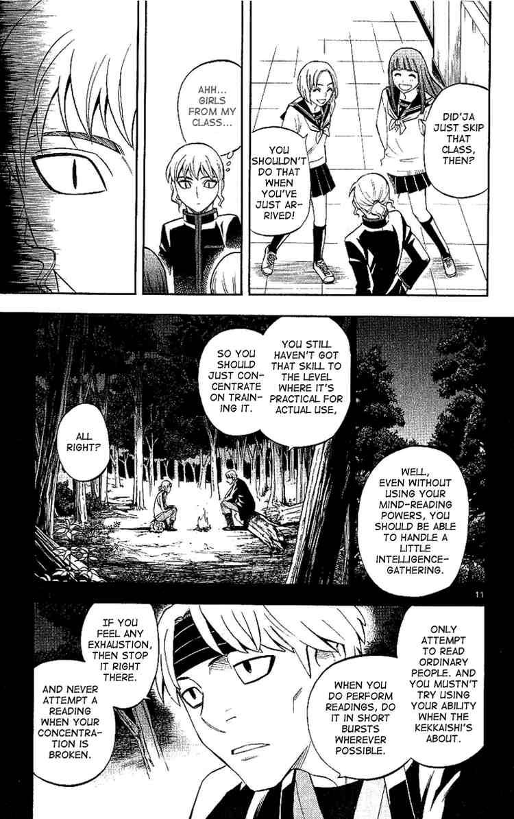 Kekkaishi chapter 169 page 10