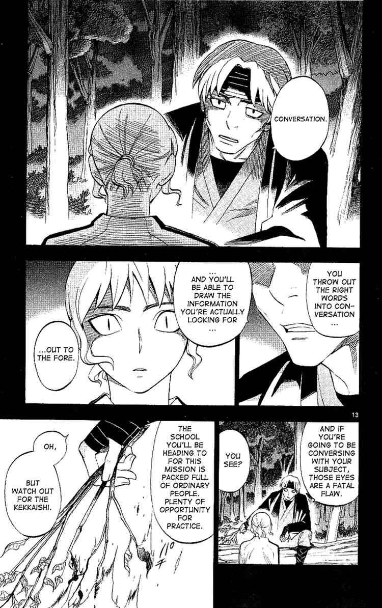 Kekkaishi chapter 169 page 12