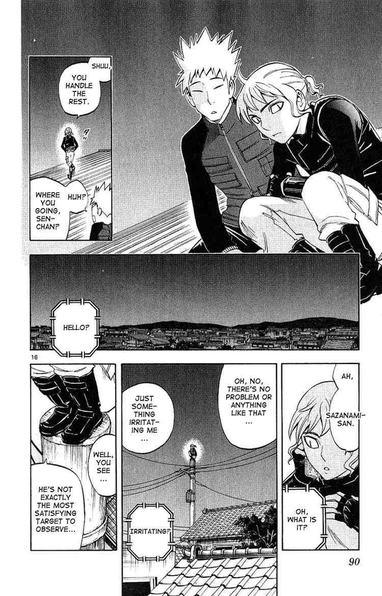 Kekkaishi chapter 169 page 15