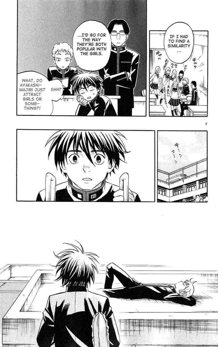 Kekkaishi chapter 169 page 6