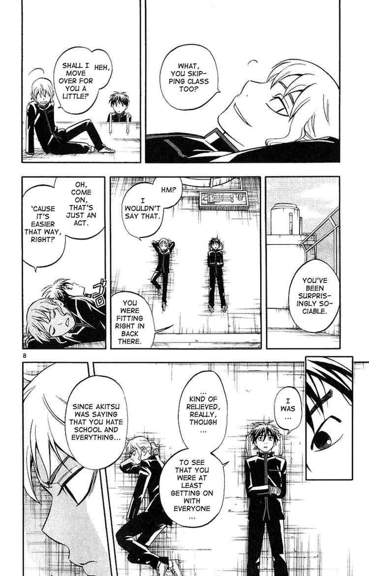 Kekkaishi chapter 169 page 7