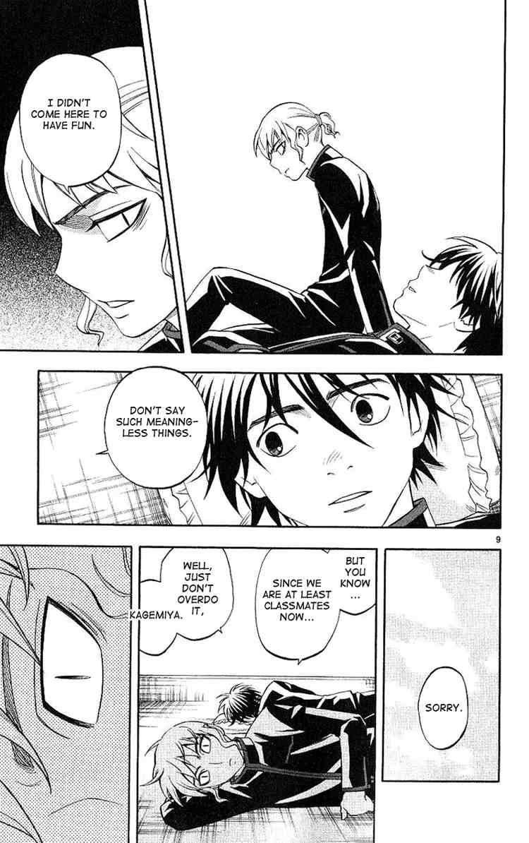 Kekkaishi chapter 169 page 8