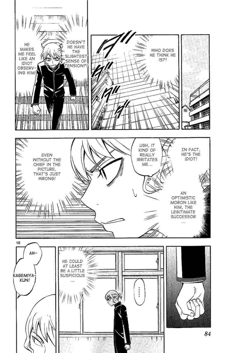 Kekkaishi chapter 169 page 9