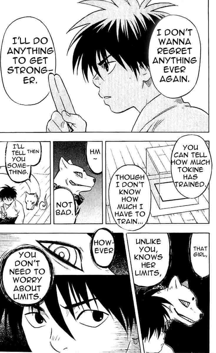 Kekkaishi chapter 17 page 10