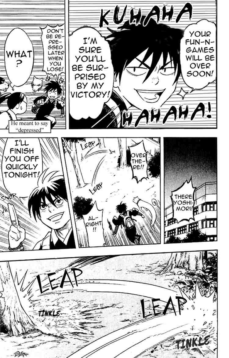 Kekkaishi chapter 17 page 12