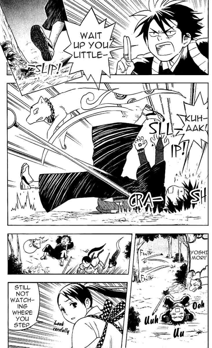 Kekkaishi chapter 17 page 13